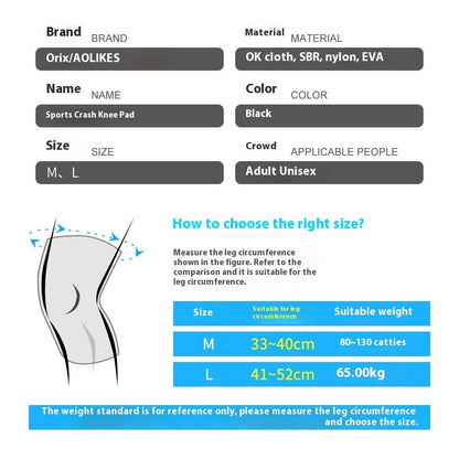 Anti-collision Anti-fall Sponge Kneecap DUCA